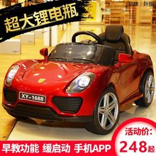 婴儿童电动车四轮遥控汽车1-3岁宝宝玩具车可坐人小孩4轮双驱动中