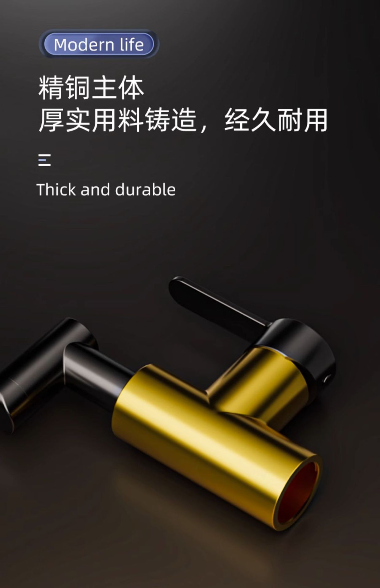 Cross-border universal faucet mechanical arm, household kitchen cold and hot washing vegetables, washbasin, bathroom washbasin faucet undefined