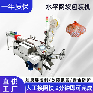 ȫ�Ԅ�ˮƽ�W�����b�C С�����S�ϾW�������b�C ؐؐ�ϹϾW���C