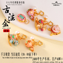 925�y僽�ŷ����{���D��ɫľ�R�����쉋��������ﾎ�Kdiy���