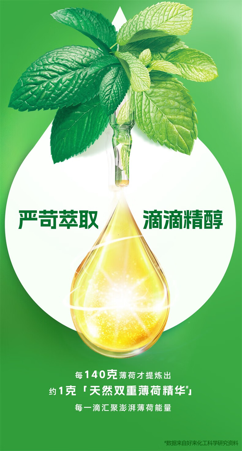 京东详情描述851474_05