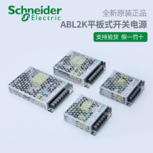 늚 ABL2REM24015K  DC24V 35W  1.5A ƽʽ_PԴ