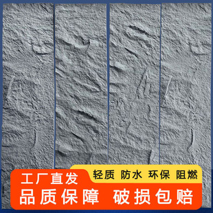 puʯƤ�а�2400*600�p�|�Ļ�ʯ����������ʯ�ă��⠝�b�ďS��