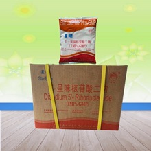 �Ǻ���ζ��������cʳƷ��I+Gȥ�Ȼ�ζ����ʳ�ӹ���ζ��1kg/��