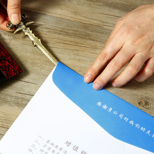 古铜色宝剑开信刀手工复古金属拆信刀宣纸裁纸刀未开刃拆信封工具-阿里巴巴