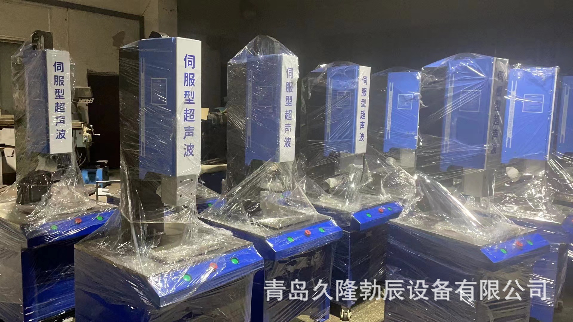 微信图片_20240109130232