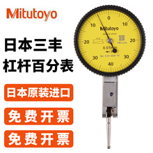 ��Ʒ�ձ����S�ܗU�ٷֱ�ǧ�ֱ�СУ��513-404/405/401/474/47܊ϼ