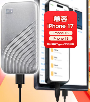 For Western Digital (Wd) 2Tb Nvme Mobile Solid State Drive (Pssd) My Passport