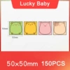 Lucky baby5050