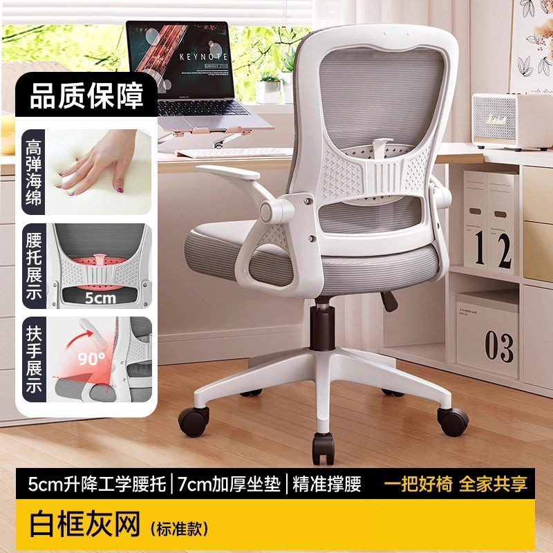 Mesa de madera maciza mesa de computadora de escritorio dormitorio mesa de oficina doméstica mesa de estudio mesa de trabajo brazo de sujeción