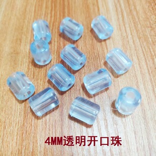 4MM�F���܊A�rˮ�{�_�|PVC�����|�N��������_�ڿӉ|