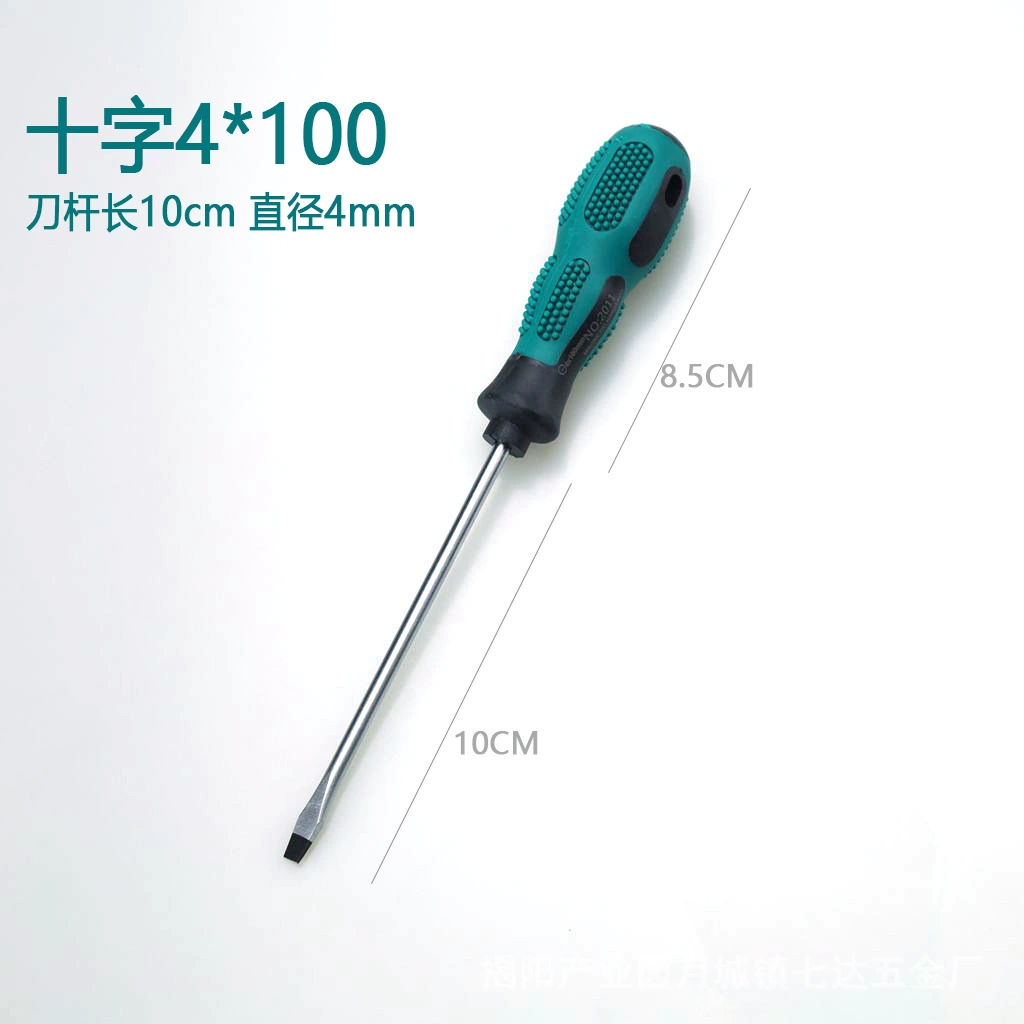 Инструмент Qida Screw Knife One Words Cross Double Two - головкой крест-двухсторонний нож для шурупов с цветами сливы, сверхжесткие индустриальные конусы
