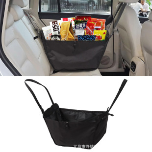 Car Seat Storage Bag Car Rear Seat Trunk Folding Storage Pocket Storage Hanging Bag Shopping Tote Bag