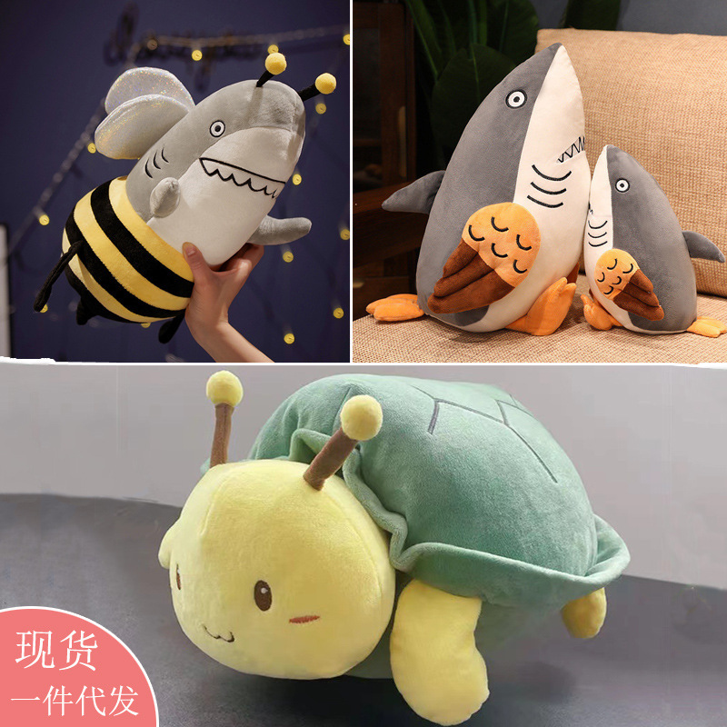 Tiktok Trending Turtle Shell Clothes Shark Bee Plush Toy Doll Turtle Honey Shark Dog Plushie Shark Bee Wholesale