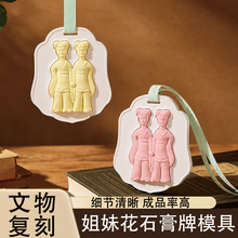 ���û�ʯ����ģ�������Ą��Uʯ���l��޹܇�d���ֶY�����^�ֹ�diy