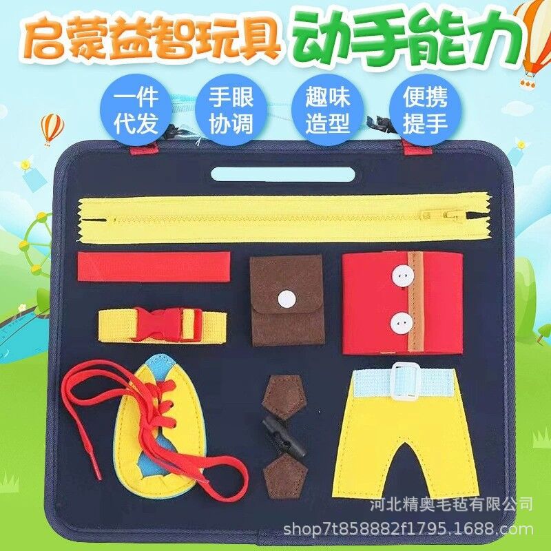 QQ图片20220419212232