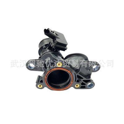 508 Throttle Valve – Drossel