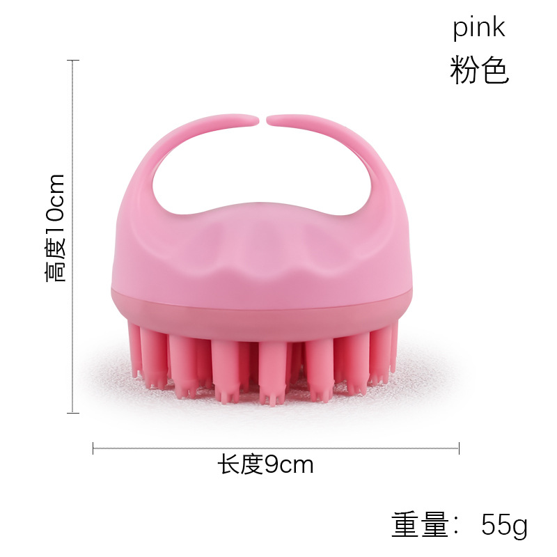 손잡이형 샴푸 브러쉬 (회전형) 핑크