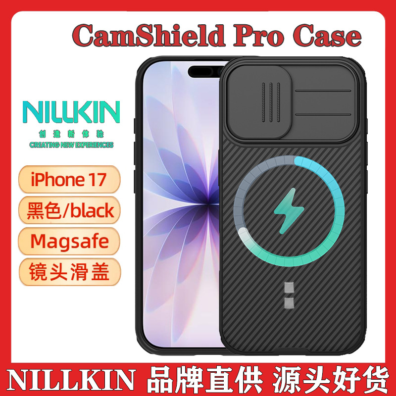 Ốp lưng từ tính MagSafe cho iPhone 17 Pro, chống sốc viền dày, có nắp trượt bảo vệ camera — Kính đen PRO [Có từ tính] iPhone 17 đen, Kính đen PRO [Có từ tính] iPhone 17 đen trong suốt, Kính đen PRO [Có từ tính] iPhone 17 Pro đen, Kính đen PRO [Có từ tính] iPhone 17 Pro đen trong suốt