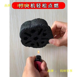 �o����Cú̿�K��ʽ��ů��������ú��o��ú̿ú�K�����r��ȡů
