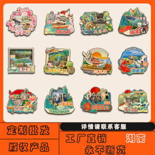 �����һ�Դ�Lɳ�����޻�������´��Ժ�����N���Nľ�|���l��������