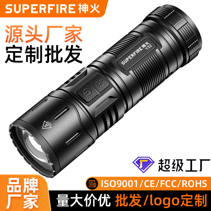 Shenhuo 2500 linterna luminosa multifunción recargable LED tiro largo 750 m linterna impermeable al aire libre al por mayor