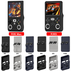 Xinyuan Shuntong R36Max ハンドヘルドストレージ保護カバーゲームコンソールオープンソースアーケード R36S シリコン保護カバーに適しています