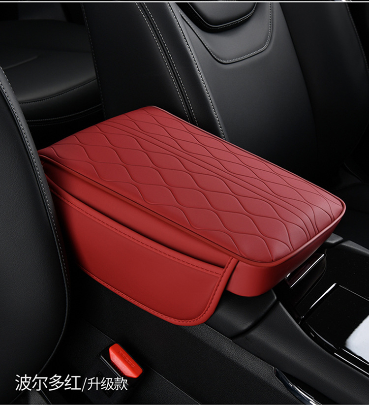 New Car Armrest Box Pad Memory Foam Armrest Heightening Pad Elbow Pad Embossed Water Ripple Cover Pocket Style