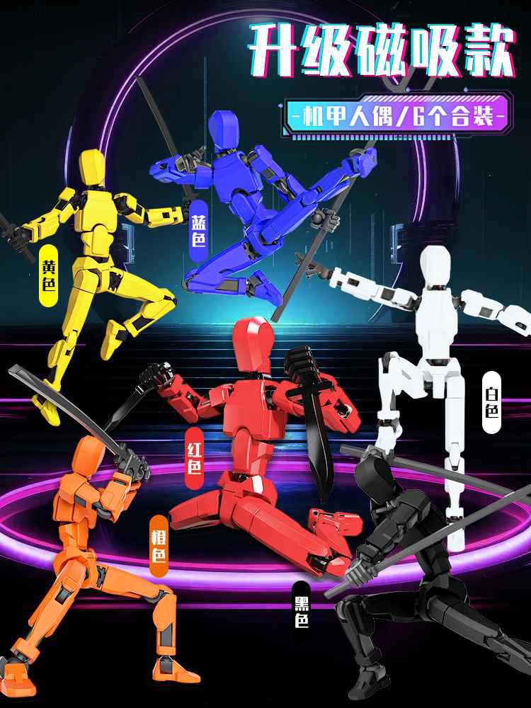Muñecas móviles multiarticuladas impresión 3D dummy Lucky 13 13 atracción magnética robot rabanos juguetes para niños