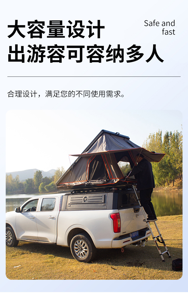 Hard-Top Alloy Car-Mounted Triangular Folding Helicopter Semi-Automatic Hydraulic Tent for Outdoor Self-Driving Camping