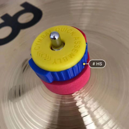 Quick release cymbal knob cap, drum kit, jazz drum accessories, fixed nut, electric drum suspension cymbal mounting cap, cymbal cap