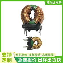 ���Ҏ��ŭh늸ж����F���X�i�\��Ȧ��ʽ ��ʽ�h�δŭh���늸�