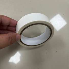 工业胶带 长度5m 10m