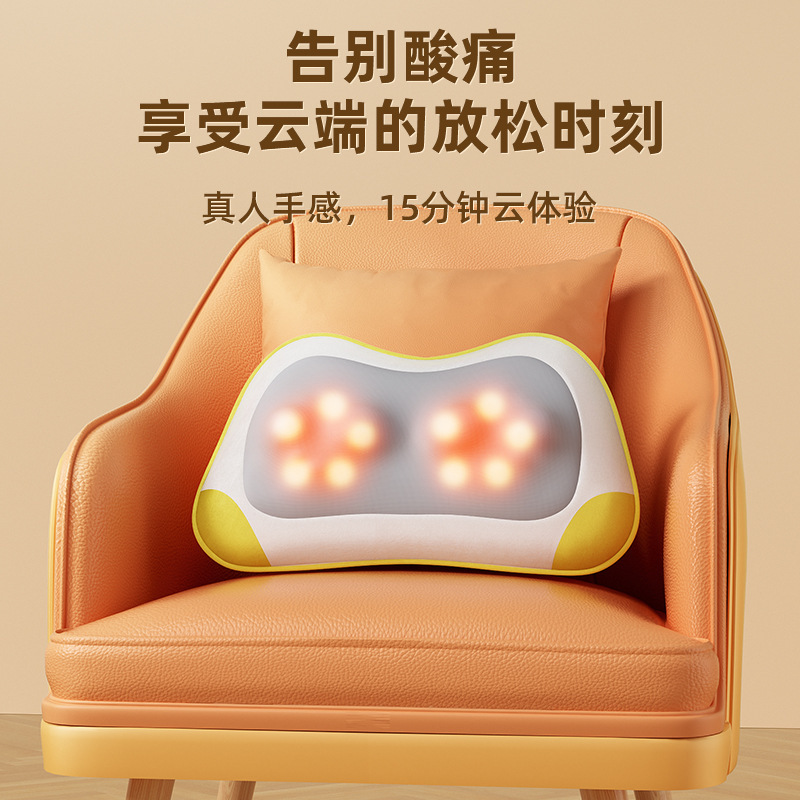 腰マッサージ器マッサージ器抱き枕肩背中オフィス家庭用全身自動揉みマッサージクッション神器|undefined