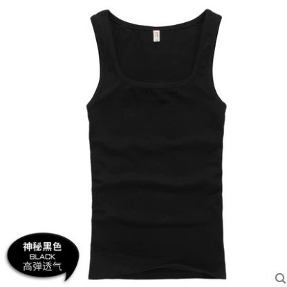 Sports vest for gym, square neckline, tight, slim fit, wholesale