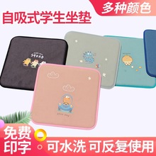 �Ӻ�Ӵ����ӵ��Ӊ|С�W���������|��ճ͸��������|ƨ�|�WУ�Ή|