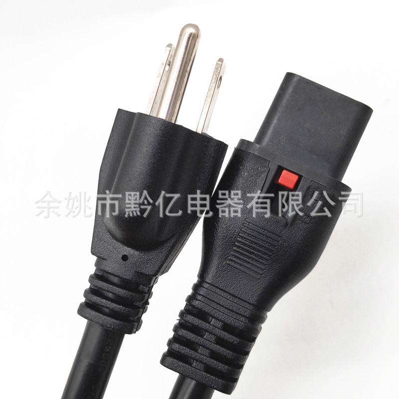 源头生产供应 美标电源线插头带品字尾 黑色美式PVC材质SJT美规线