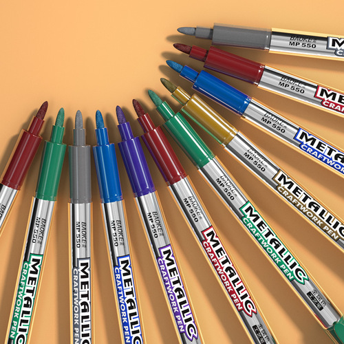 Baoke MP550 gold and silver craft pen color paint marker pen wedding sign signature greeting card pen