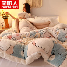 �ϘO�����q���Ӷ���10���p��q�ޱ��Ӻ�ů�ﶬ������ë�q��о