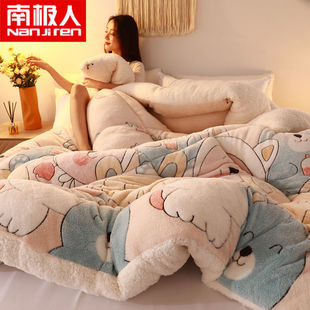 �ϘO�����q���Ӷ���10���p��q�ޱ��Ӻ�ů�ﶬ������ë�q��о