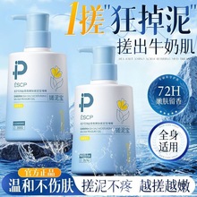 }ȫ坍ȥƤwɫëĥɰȥ|