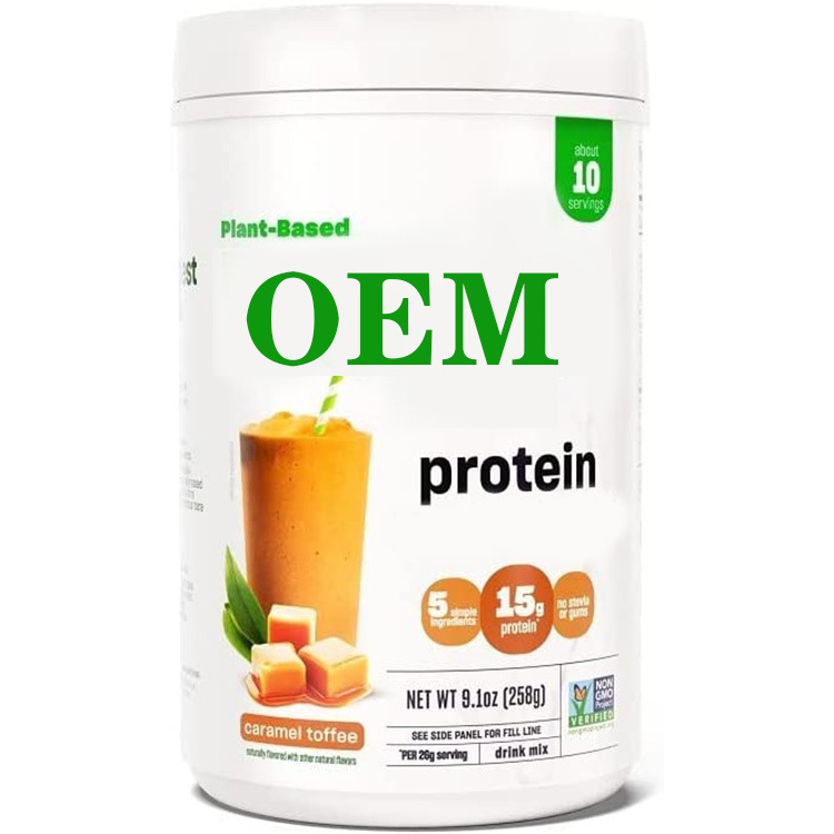 No Stevia Vegetarian Protein Powder Caramel Flavor Plant-Based Protein Powder Cross-border Wholesale