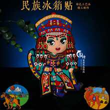 ���ɹ���ɫ�ֹ�ˇƷ�����N���F�����ɹ�Ԫ�ز�ԭ�L�������L�����N