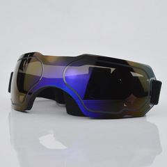 Anorol New Pet Sunglasses UV Protection Windproof Dog Goggles for Medium to Large Dogs #3022