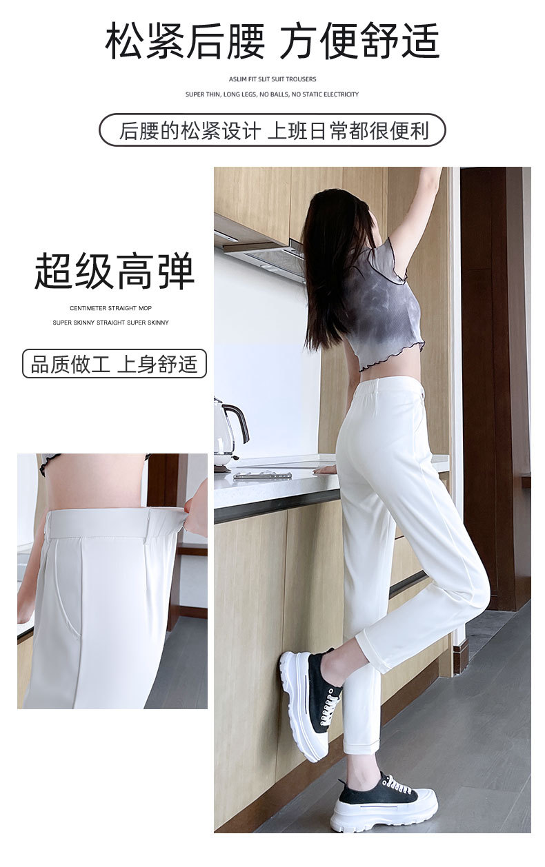 商品详情图片_7