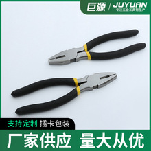 䓽z�Q 45#� �S���pɫմ�ܱ�7����ʽ䓽z�Q