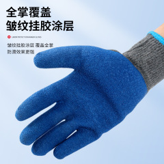 手套幹活批發十針灰紗藍握手標耐磨透氣舒適防滑防護勞保手套廠家