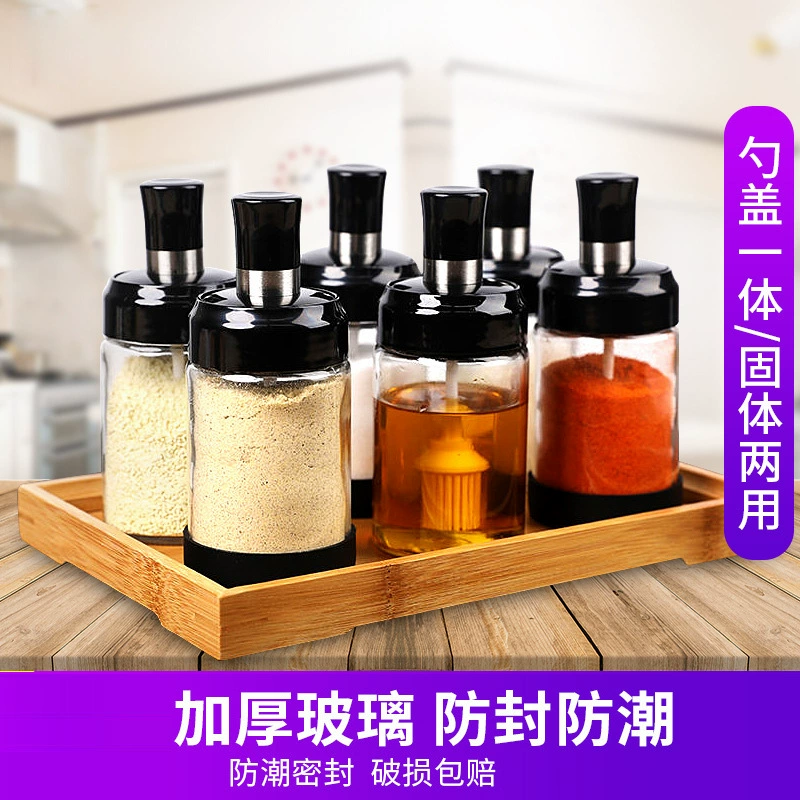 Кухонная Бытовая стеклянная коробка для приправ бутылка для хранения барбекю с крышкой ложки для щетки Встроенная бутылка для приправ масляный горшок соляная банка костюм