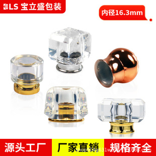 Factory Direct Supply Perfume Bottle Cap 15-Mouth Square Perfume Cap Electroplating Multi-Specification Customized Perfume Cap