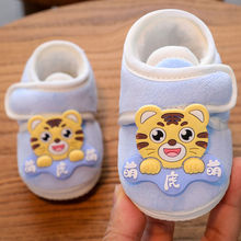 ����Ь��ů�W��Ь��Ů��������Ь0-15���¶����냺Ь�ӼӺ�ӽq